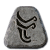Ohm  – #27